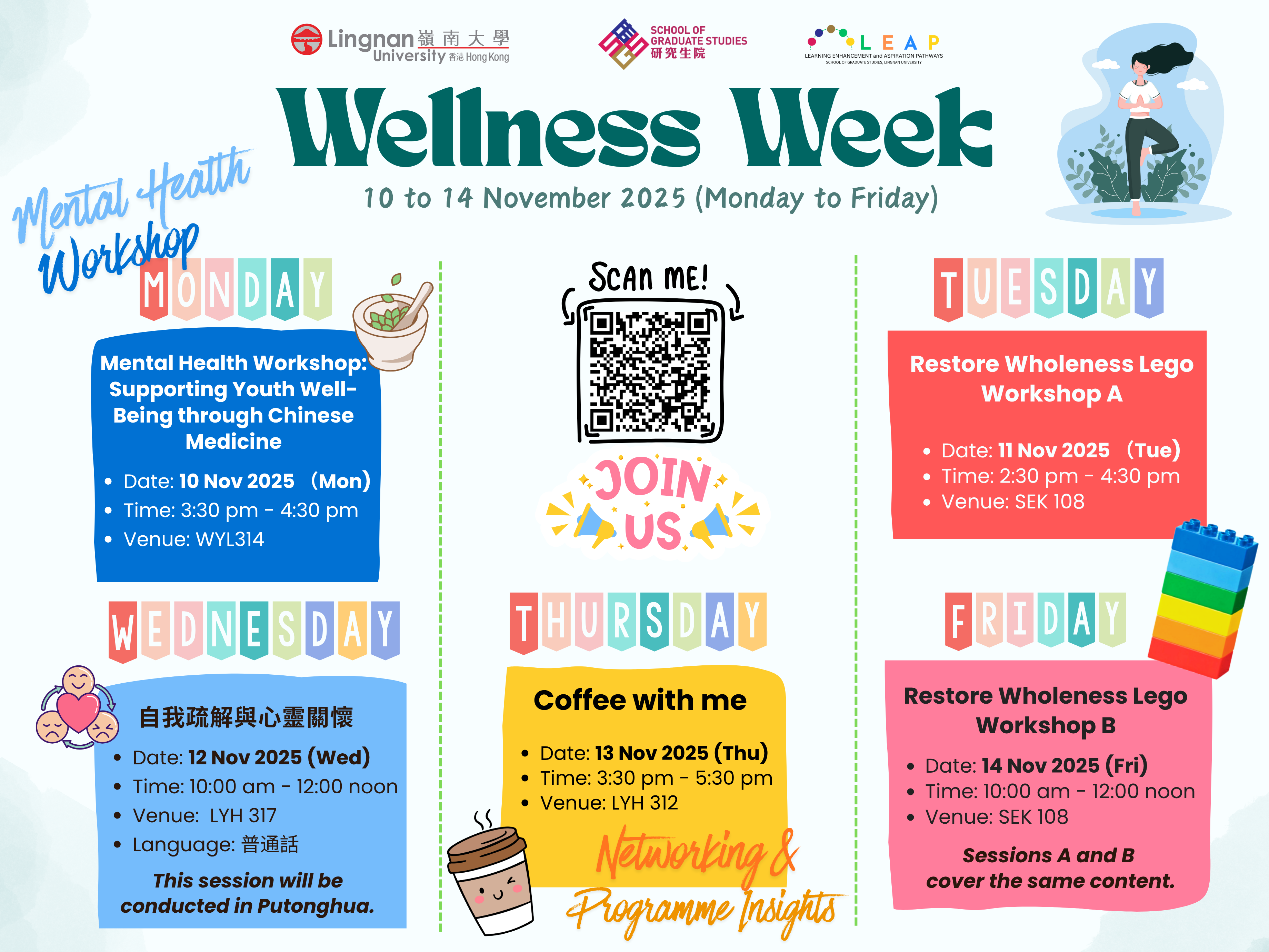 Empowering Minds - Highlights from GS LEAP’s Wellness Week banner